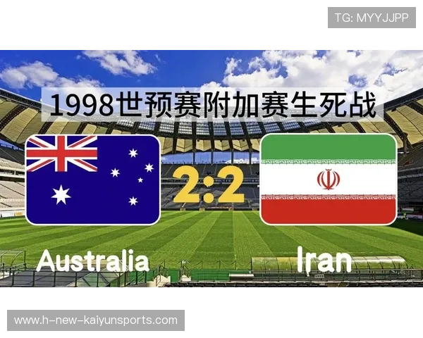 澳大利亚再创连胜纪录，气势如虹，澳大利亚夺冠