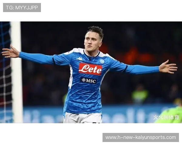 泽林斯基谈世界波_在训练中演练过感谢恰20助攻，泽林斯基技术特点