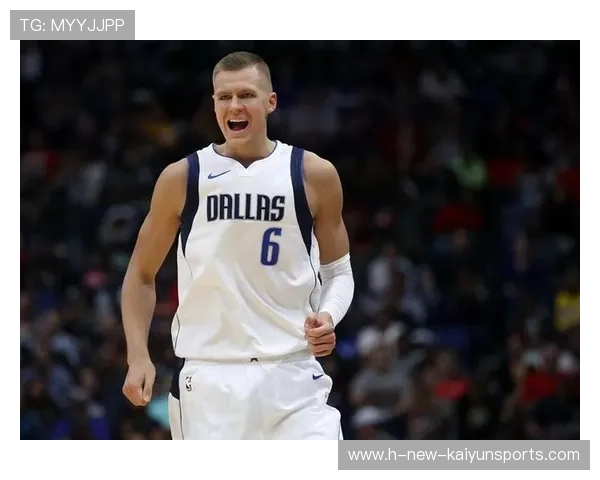 独行侠内部对立：揭秘球队背后的隐藏裂痕